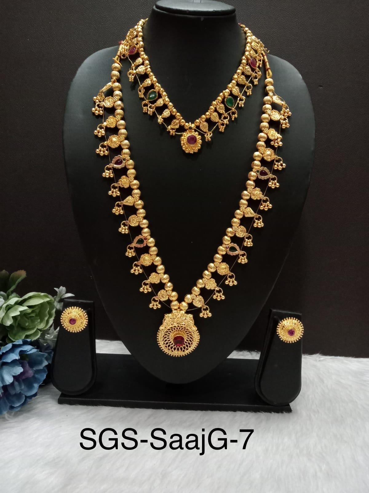 Kolhapuri Saaj set Golden plated -Multiple Variations *New Stock added*