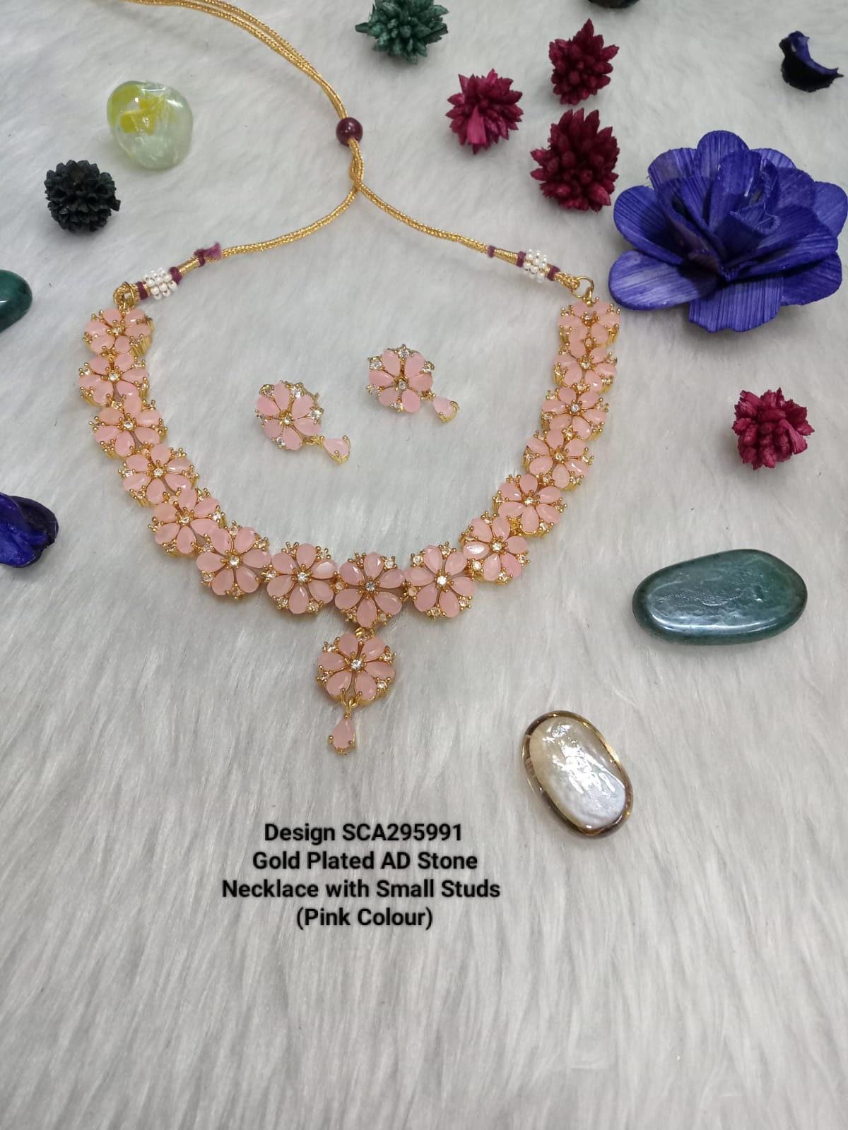 Flower beaded necklace set
